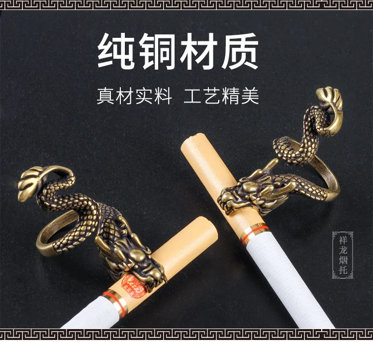 Classic Dragon Smoking Cigarette Fingering Hand Personality smoking Cigarette Ring Accessories Men and women Gift
Classic Dragon Smoking Cigarette Fingering Hand Personality smoking Cigarette Ring Accessories Men and women Gift
