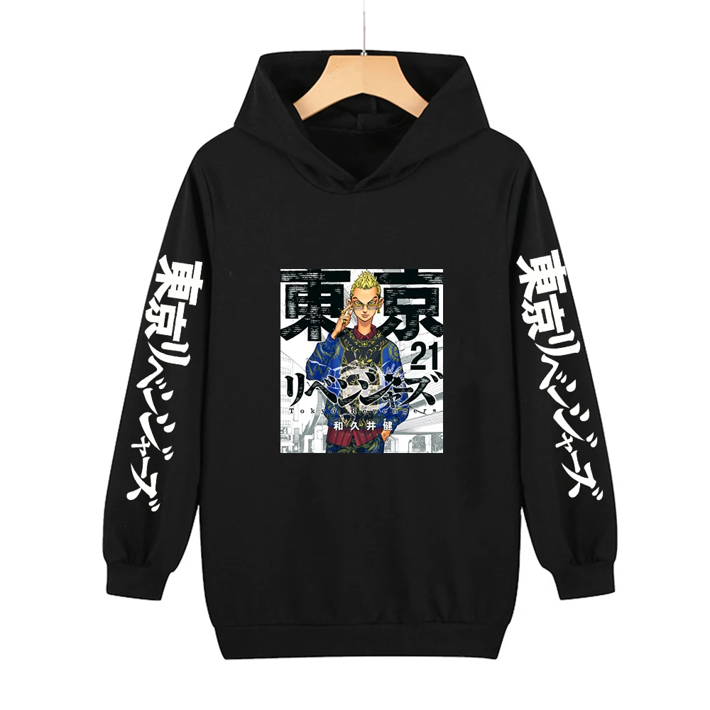Tokyo Revengers Mikey Creative Hoodies Men Women Anime Hoodies Boys Girs Sweatshirts Pullover Streetwear Children's Clothing
Tokyo Revengers Mikey Creative Hoodies Men Women Anime Hoodies Boys Girs Sweatshirts Pullover Streetwear Children's Clothing