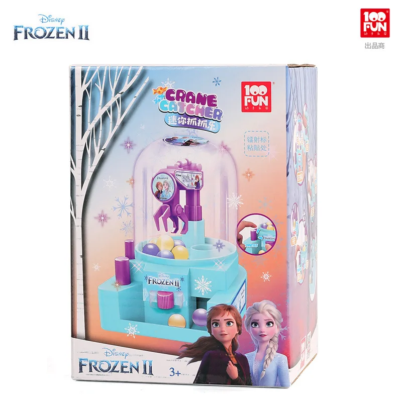 Disney girls Frozen Grab Toy Mini Candy Machine Household Fashion Toys Machine Puzzle toy
Disney girls Frozen Grab Toy Mini Candy Machine Household Fashion Toys Machine Puzzle toy