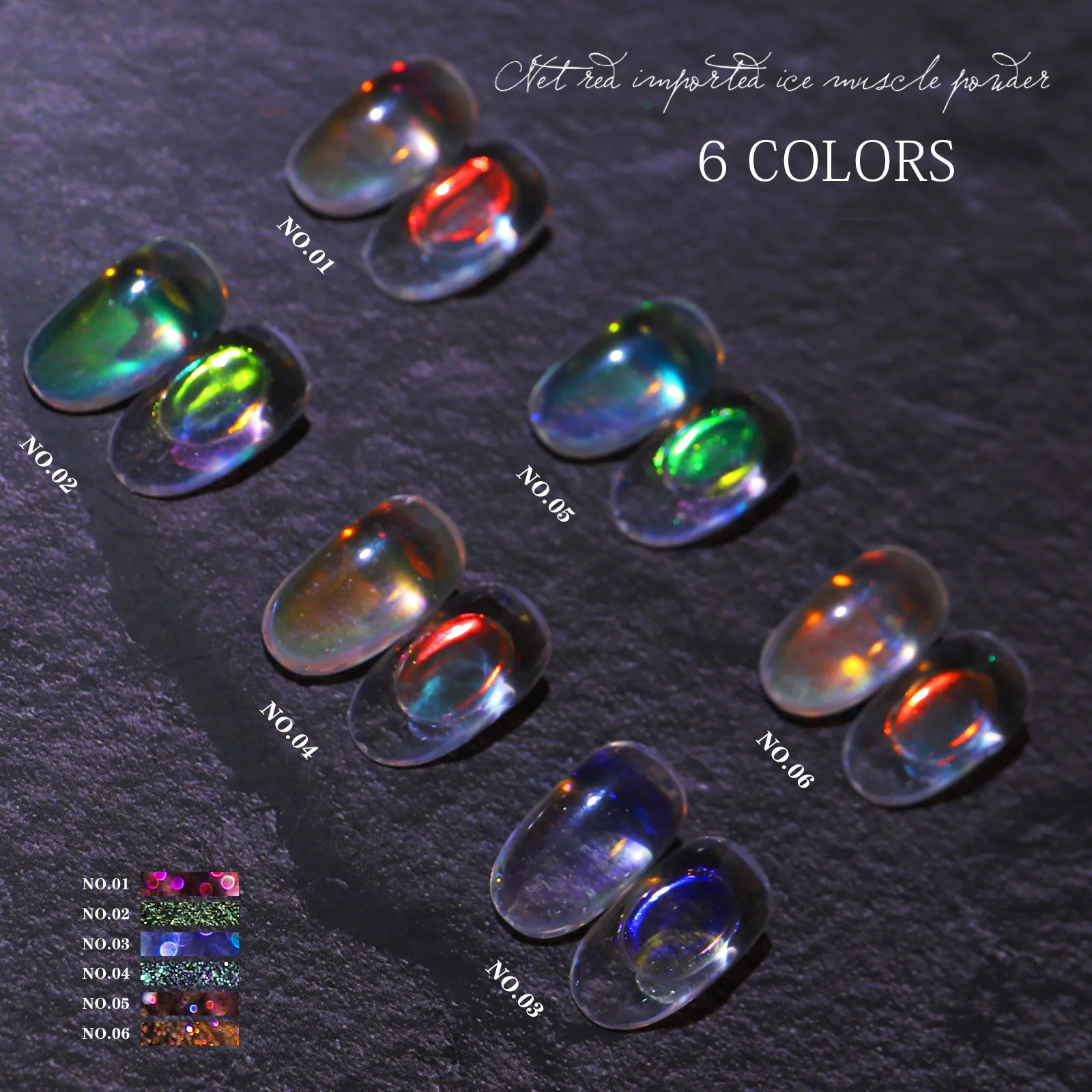 Transparent Aurora Nail Dipping Powder Magic Dust Laser Nails Powder Accessories for Art Decoration
Transparent Aurora Nail Dipping Powder Magic Dust Laser Nails Powder Accessories for Art Decoration