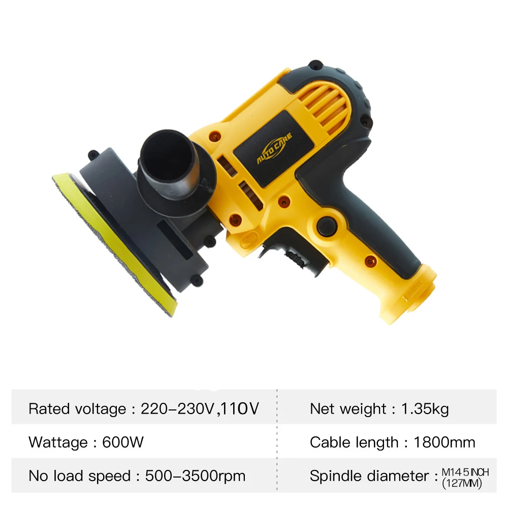 220V 3500 об/мин Электрическая полировальная машинка для автомобиля 600 Вт 5 дюймов