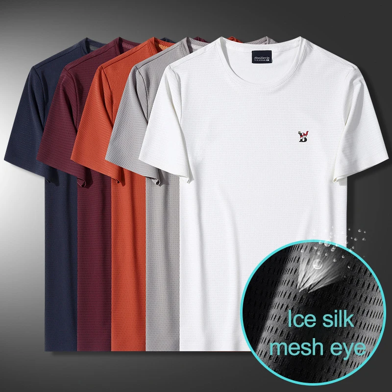 Летняя шелковая футболка с коротким рукавом, Мужская свободная повседневная спортивная дышащая быстросохнущая футболка большого размера ...
Летняя шелковая футболка с коротким рукавом, Мужская свободная повседневная спортивная дышащая быстросохнущая футболка большого размера ...