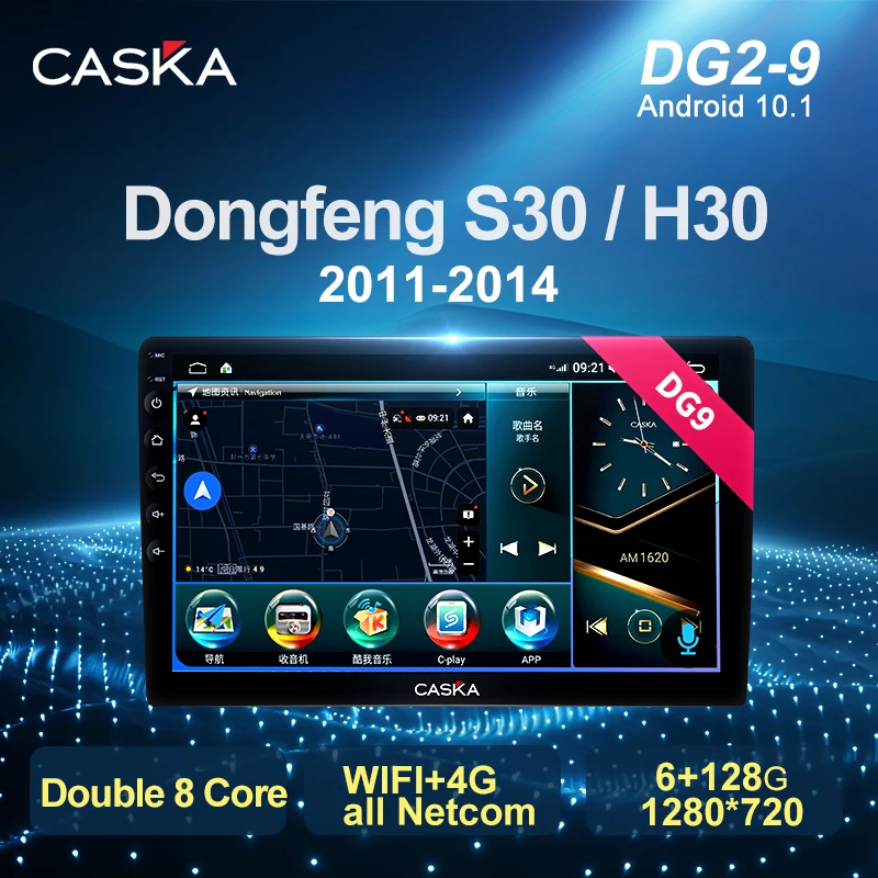 CASKA DG2-DG9 AI Voice Android Car Screen For Dongfeng S30 H30 2011-2014 Car Radio Multimedia Video Player Navigation Stereo GPS
CASKA DG2-DG9 AI Voice Android Car Screen For Dongfeng S30 H30 2011-2014 Car Radio Multimedia Video Player Navigation Stereo GPS