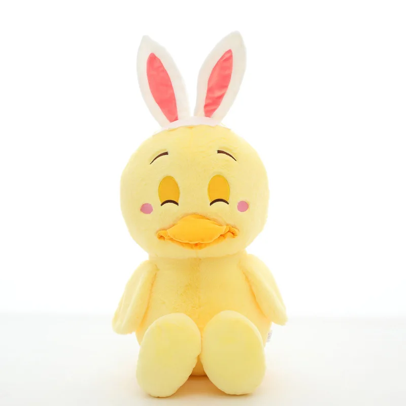 Little Chicken Rabbit New Product Easter Chicken Rabbit Piyo Rabbit Chicken Plush Toy Doll Cute Plush Doll Piyo Rabbit Chicken
Little Chicken Rabbit New Product Easter Chicken Rabbit Piyo Rabbit Chicken Plush Toy Doll Cute Plush Doll Piyo Rabbit Chicken