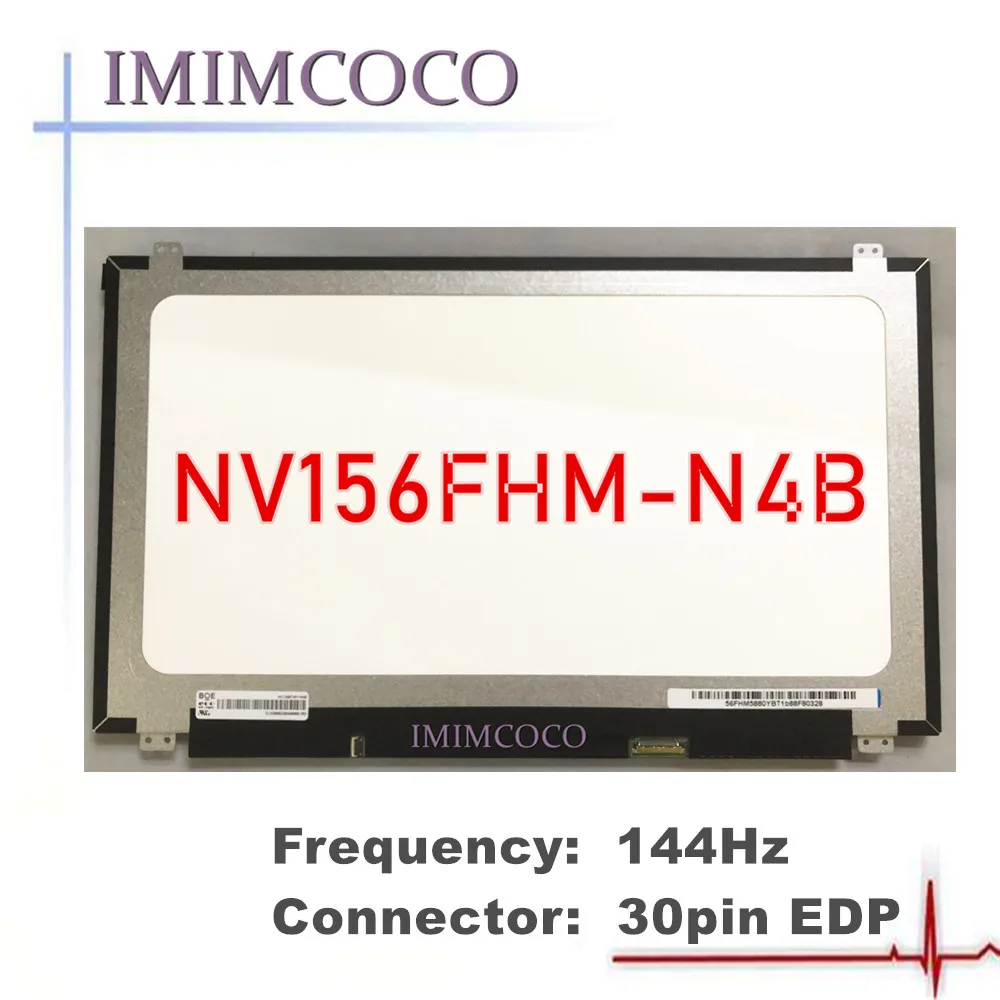 144 Гц ноутбук с ЖК дисплеем IPS экраном Φ подходит для B156HAN01.1 NV156FHM N4B LP156WF6 SPB1/SPA1