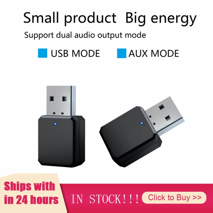 Bluetooth 5.1 Audio Receiver Dual Output AUX USB Stereo Car Hands-free Call Portable Audio Video Wireless Adapter Electronics
Bluetooth 5.1 Audio Receiver Dual Output AUX USB Stereo Car Hands-free Call Portable Audio Video Wireless Adapter Electronics