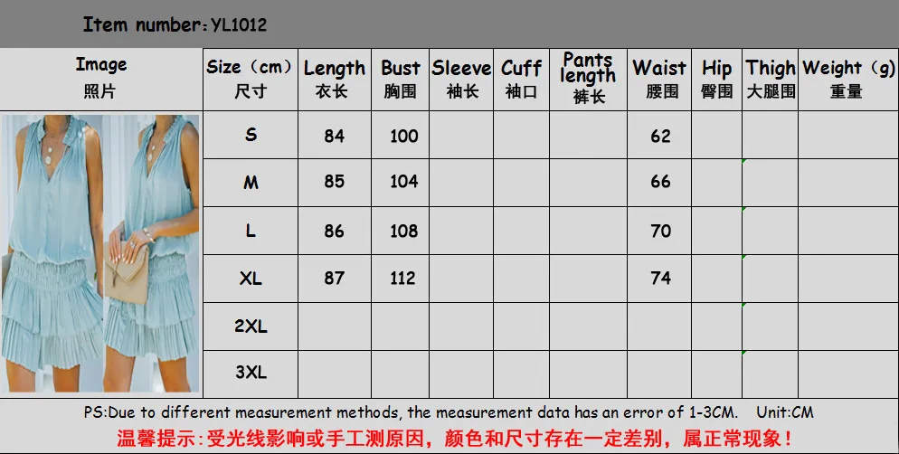 Woman Dresses Sleeveless V-neck Sash Ruffle A-line Beach Holiday Streetwear Undefined Vestido Summer Dress for Women2021 Clorhes
Woman Dresses Sleeveless V-neck Sash Ruffle A-line Beach Holiday Streetwear Undefined Vestido Summer Dress for Women2021 Clorhes