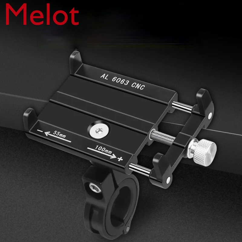 Aluminum Alloy Mobile Phone Holder Battery Car Bicycle Electric Motorcycle Shockproof Fixing Navigation Bracket Cycling Fixture
Aluminum Alloy Mobile Phone Holder Battery Car Bicycle Electric Motorcycle Shockproof Fixing Navigation Bracket Cycling Fixture