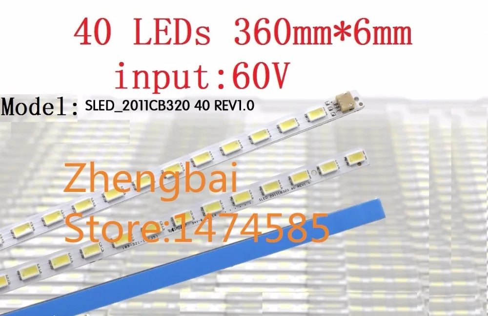 Beented New 100 Pieces T315HW07 32" LED strip SLED 2011cb320 REV 1.0 40 LEDs 360mm*6mm 109-321-17
Beented New 100 Pieces T315HW07 32" LED strip SLED 2011cb320 REV 1.0 40 LEDs 360mm*6mm 109-321-17