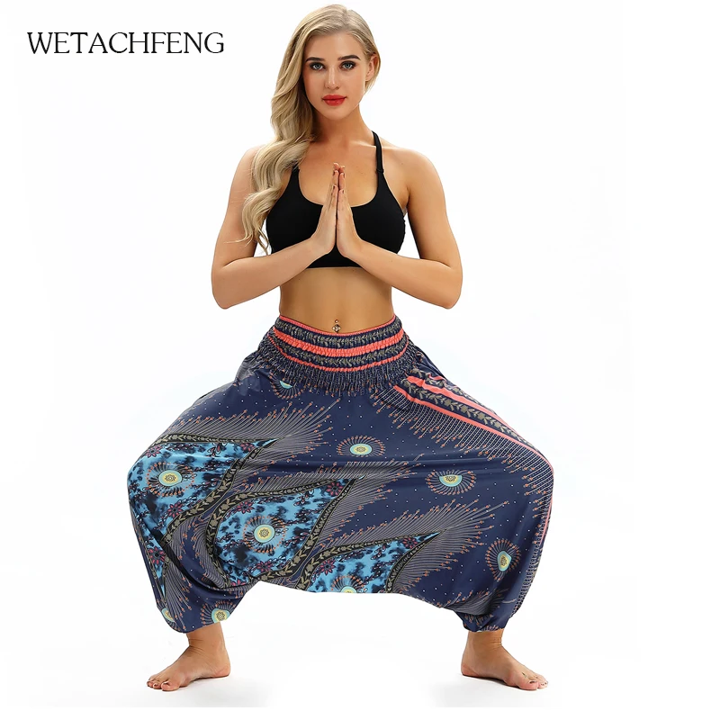 Vintage Print Women's Pants Sports Dance Sweatpants Summer Boho Trousers High Waist Elastic 2020 Fashion Harem Pants Clothing 
Vintage Print Women's Pants Sports Dance Sweatpants Summer Boho Trousers High Waist Elastic 2020 Fashion Harem Pants Clothing