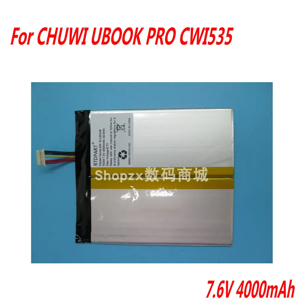 Высококачественный аккумулятор 4000 мАч для CHUWI UBOOK PRO CWI535 Сменный планшетного ПК |