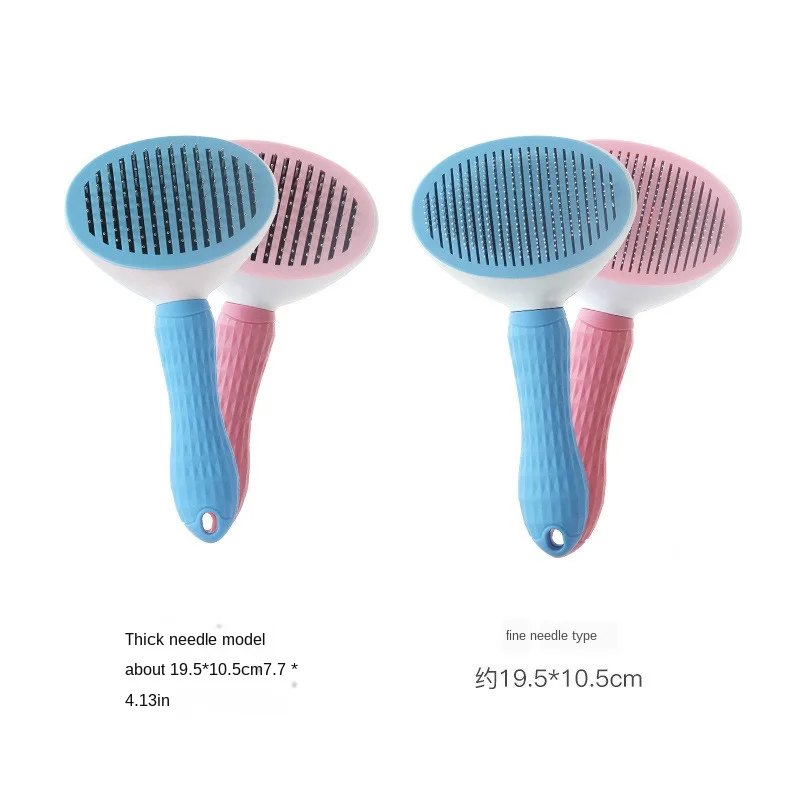 One-key Pets Hair Removal Dog Comb Beauty Styling Cat Combs Automatic Hair Removal Self-cleaning Needle Comb Brush Pet Supplies
One-key Pets Hair Removal Dog Comb Beauty Styling Cat Combs Automatic Hair Removal Self-cleaning Needle Comb Brush Pet Supplies
