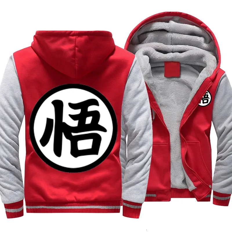 Fleece Hoodie erkek mont abrigo hombrparka coat logo autumn winter print Customized Sportswear solid color casual sport dropship
Fleece Hoodie erkek mont abrigo hombrparka coat logo autumn winter print Customized Sportswear solid color casual sport dropship