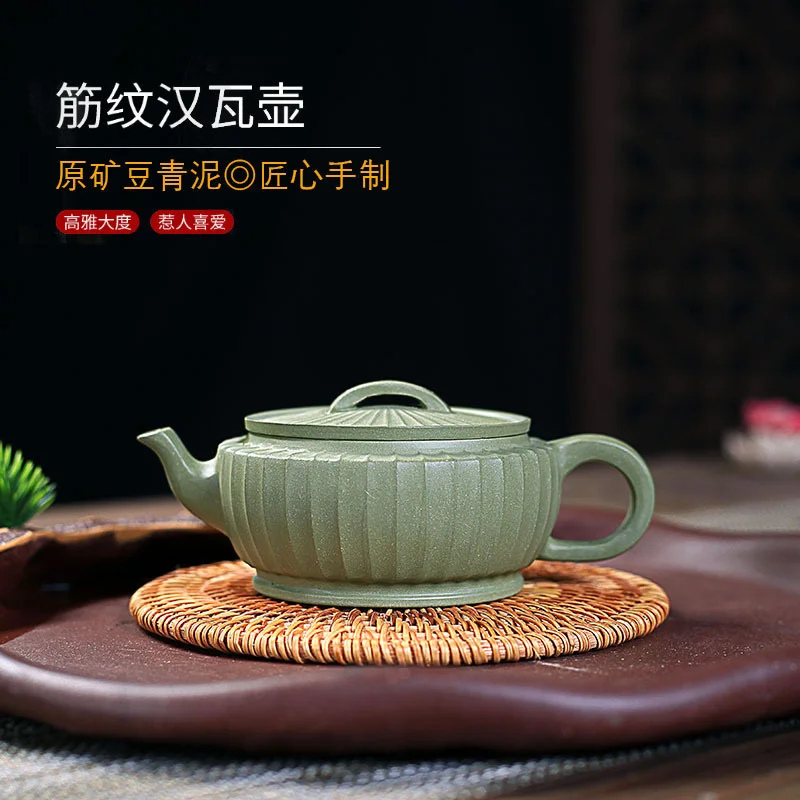 Чайник из фиолетовой глины Yixing, чистый ручной чайник из сырой руды, зеленый песок, с рисунком в рубчик, чайник Hanwa, домашний практичный чайный...
Чайник из фиолетовой глины Yixing, чистый ручной чайник из сырой руды, зеленый песок, с рисунком в рубчик, чайник Hanwa, домашний практичный чайный...