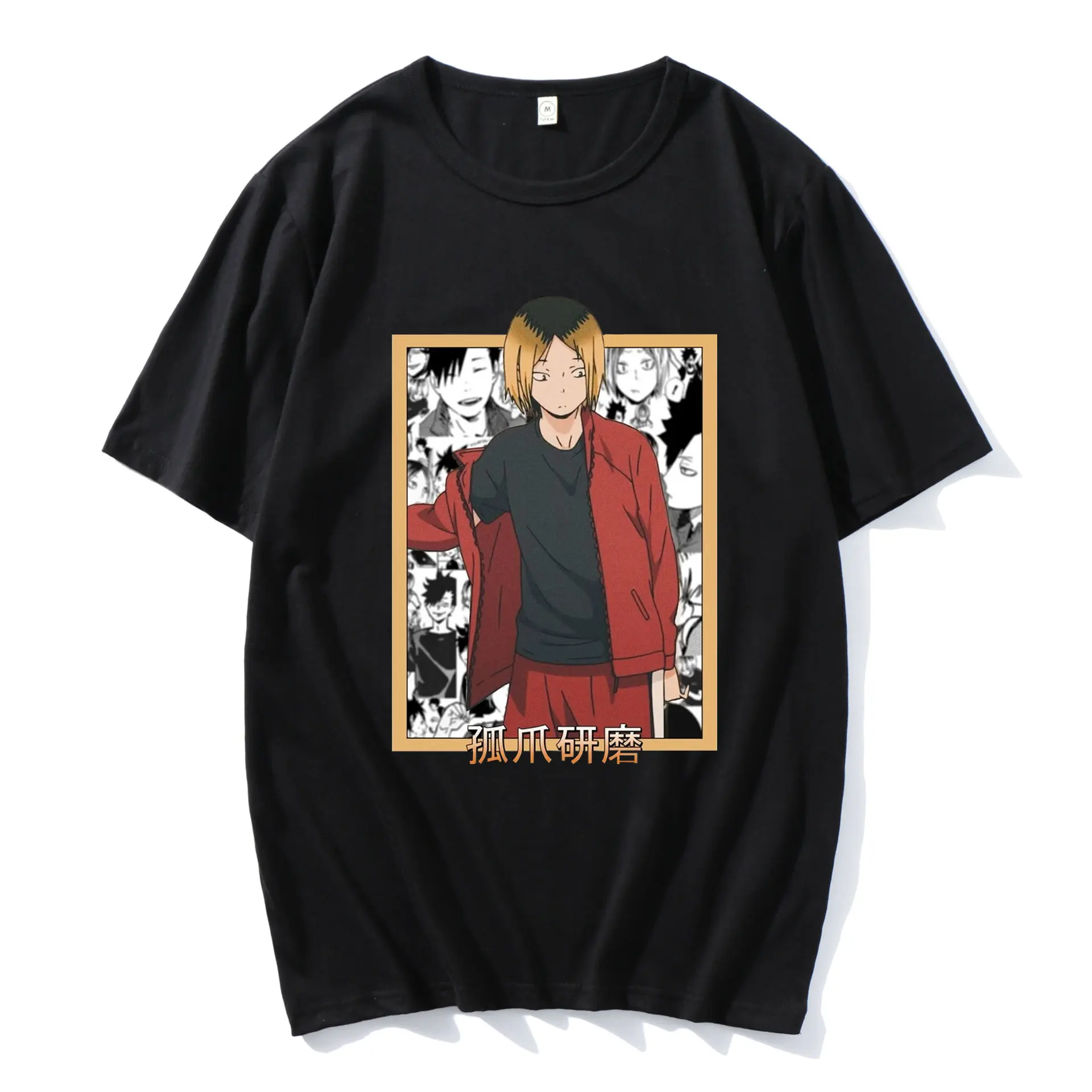 Футболка Haikyuu в стиле аниме Kozume Kenma Nekoma с мангой, мужские футболки с коротким рукавом, большие размеры, футболки унисекс, одежда для отдыха, фу...
Футболка Haikyuu в стиле аниме Kozume Kenma Nekoma с мангой, мужские футболки с коротким рукавом, большие размеры, футболки унисекс, одежда для отдыха, фу...