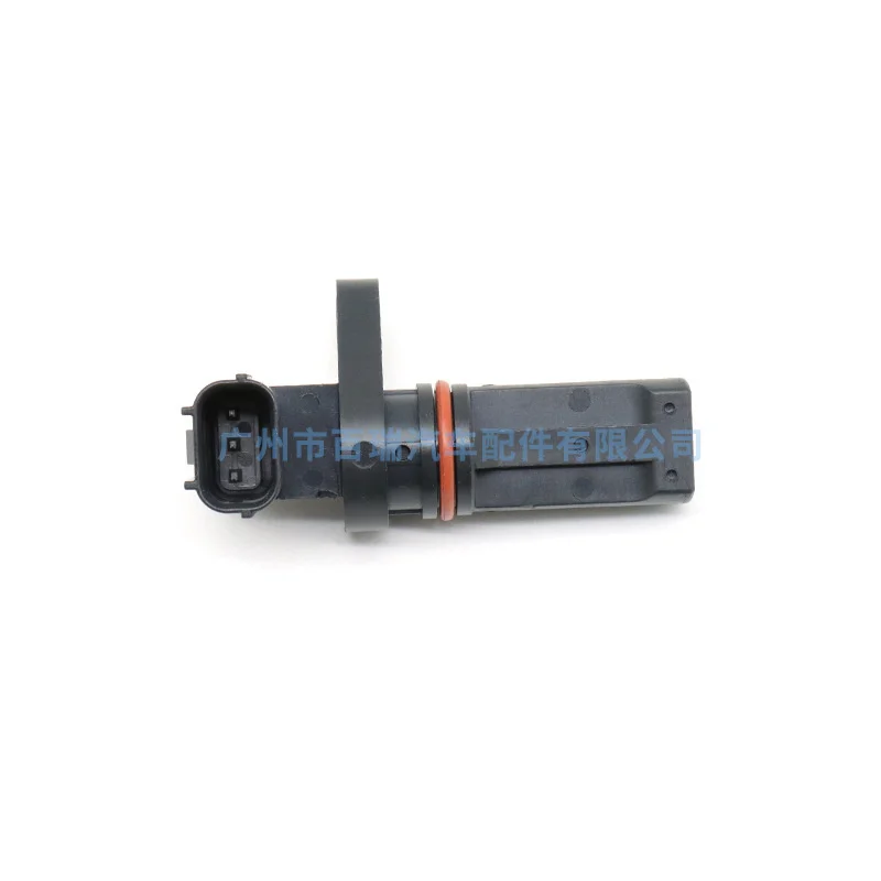 1 Pcs Fit For J5t33371 crankshaft position sensor is applicable to Mitsubishi 37500-r60-u01
1 Pcs Fit For J5t33371 crankshaft position sensor is applicable to Mitsubishi 37500-r60-u01