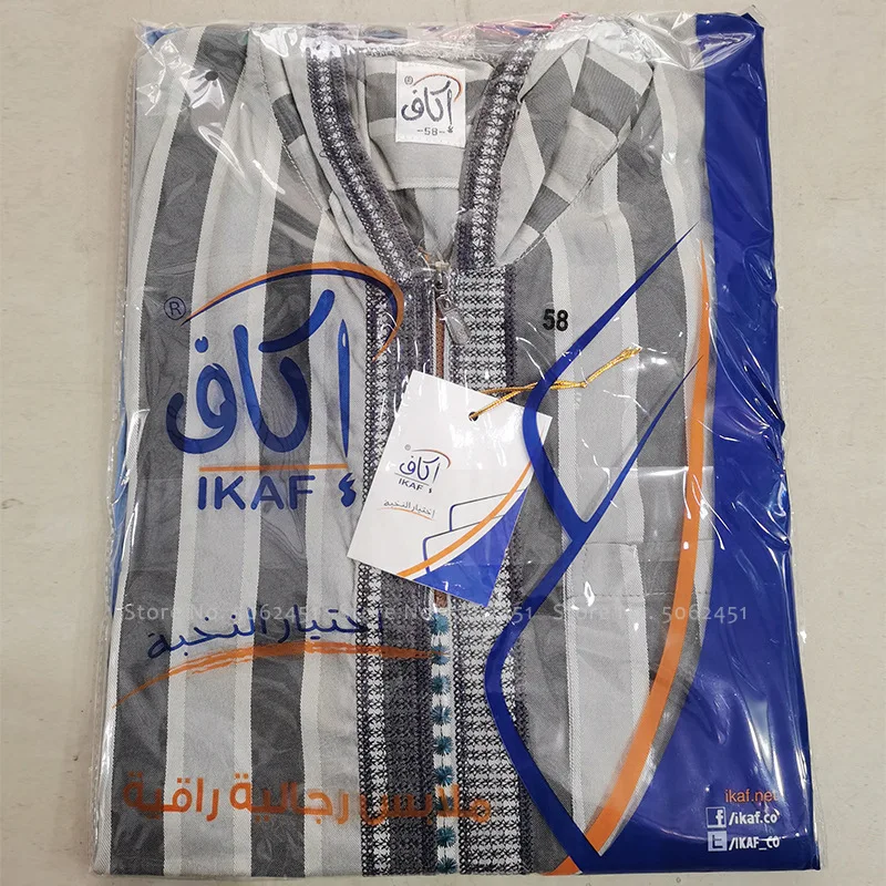 Eid Ramadan Men Muslim Fashion Robe Kaftan Pakistani Linen Stripe Hooded Long Dress Casual Loose Dubai Abaya Islamic Clothing
Eid Ramadan Men Muslim Fashion Robe Kaftan Pakistani Linen Stripe Hooded Long Dress Casual Loose Dubai Abaya Islamic Clothing