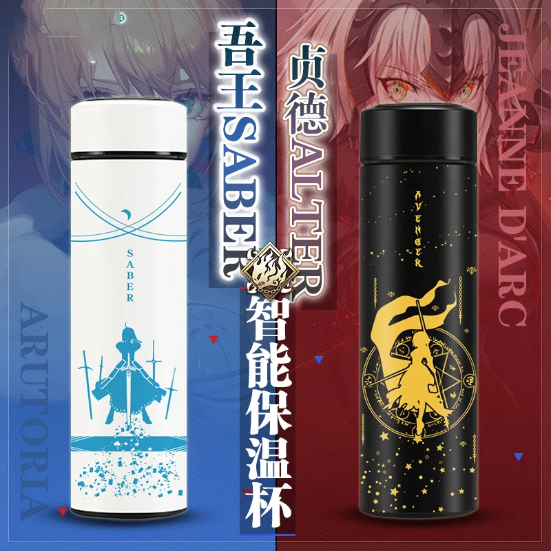 Anime Fate/Grand Order Cute Stainless Steel Vacuum Cup Cartoon Thermos Cup Temperature display Portable Water Bottle Xmas Gifts
Anime Fate/Grand Order Cute Stainless Steel Vacuum Cup Cartoon Thermos Cup Temperature display Portable Water Bottle Xmas Gifts