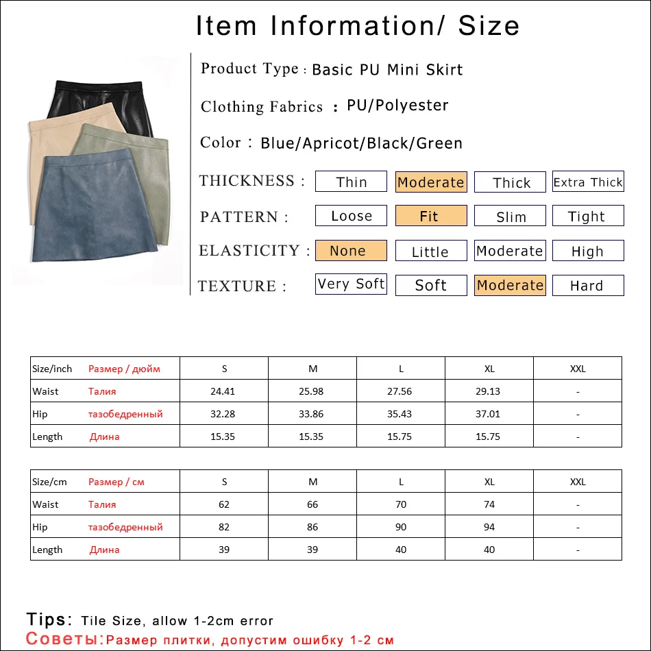 Chic Korean Woman Skirts High Waist Solid Basic Faux Leather PU Skirt Women 2020 Autumn Elegant Short Skirts Womens femme jupes
Chic Korean Woman Skirts High Waist Solid Basic Faux Leather PU Skirt Women 2020 Autumn Elegant Short Skirts Womens femme jupes