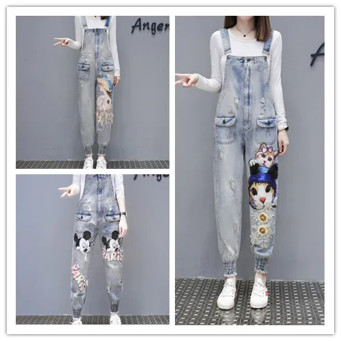 Denim Jumpsuits for Women 2021 Autumn Heavy Beads Cartoon Sequins Ripped One-Piece Pants Overalls Fashion Streetwear Jump Suits
Denim Jumpsuits for Women 2021 Autumn Heavy Beads Cartoon Sequins Ripped One-Piece Pants Overalls Fashion Streetwear Jump Suits