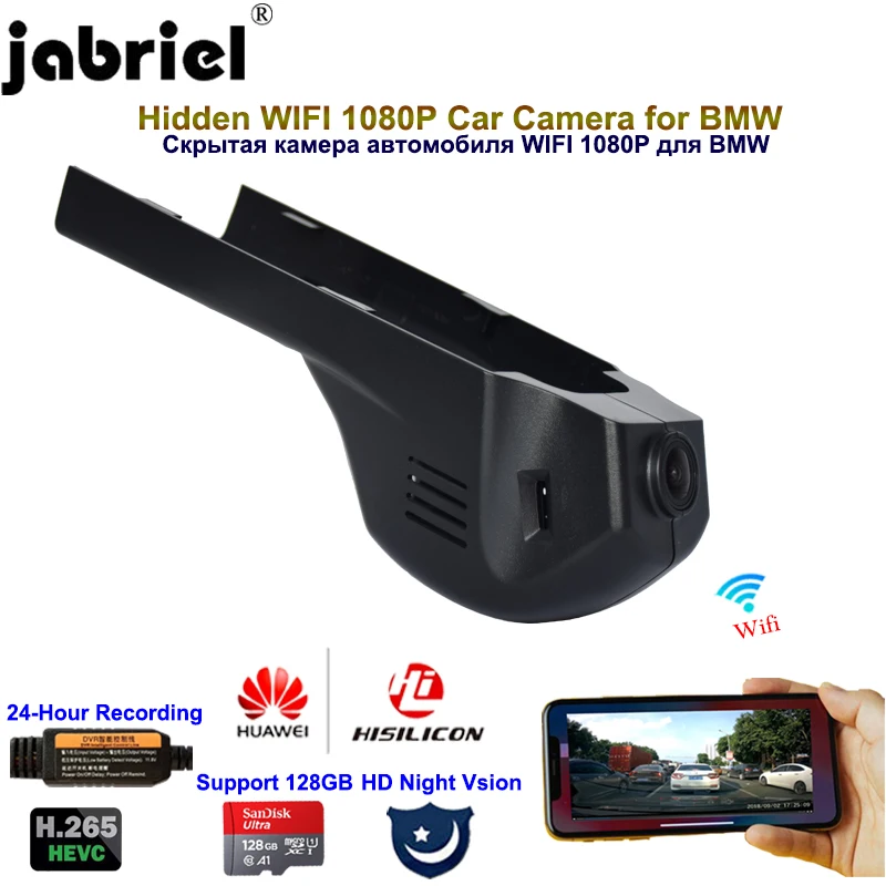 Камера скрытого видеорегистратора Jabriel, 1080P, Автомобильная камера для BMW F20 F22 F30 G20 F30 F10 F48 F39 G01 F25 F15 F16 E90 E46 E60 E84 E83 E71
Камера скрытого видеорегистратора Jabriel, 1080P, Автомобильная камера для BMW F20 F22 F30 G20 F30 F10 F48 F39 G01 F25 F15 F16 E90 E46 E60 E84 E83 E71