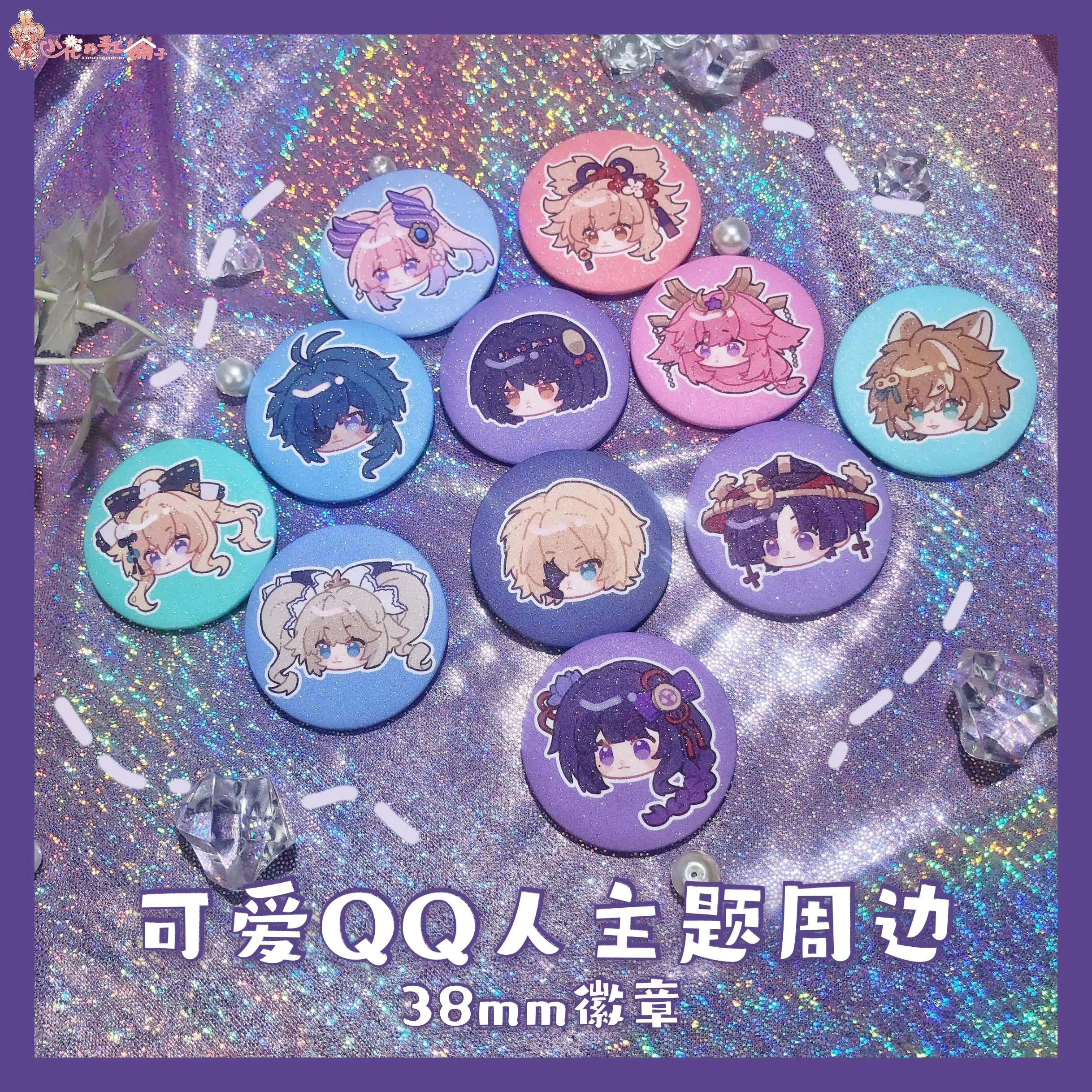 Anime Genshin Impact Jean Kaeya Barbara Sangonomiya Kokomi Badge Cartoon Bedge Brooch Pin Clothes Button Toys Decor Xmas Gifts
Anime Genshin Impact Jean Kaeya Barbara Sangonomiya Kokomi Badge Cartoon Bedge Brooch Pin Clothes Button Toys Decor Xmas Gifts
