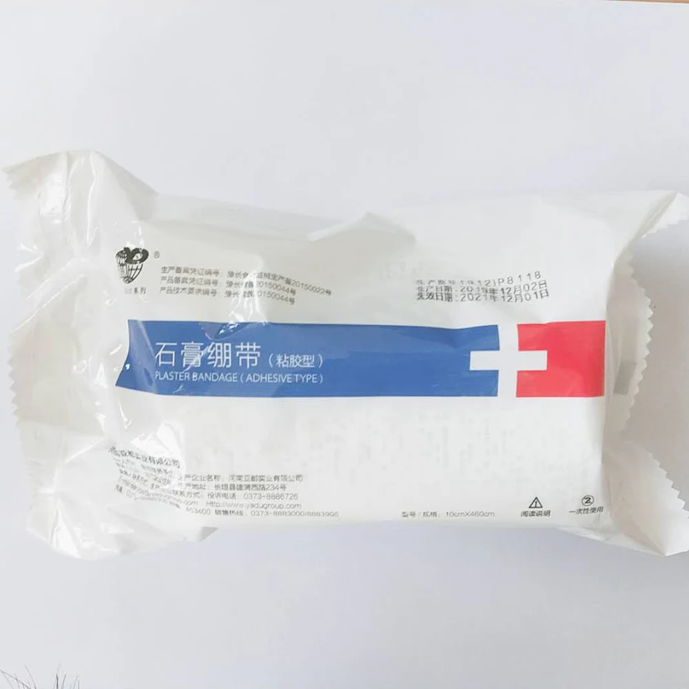 2 Rolls 10x460CM Breathable Medical POP Bandage For Fracture Fixation Emergency Muscle Bandage Breathable No Stimulation
2 Rolls 10x460CM Breathable Medical POP Bandage For Fracture Fixation Emergency Muscle Bandage Breathable No Stimulation