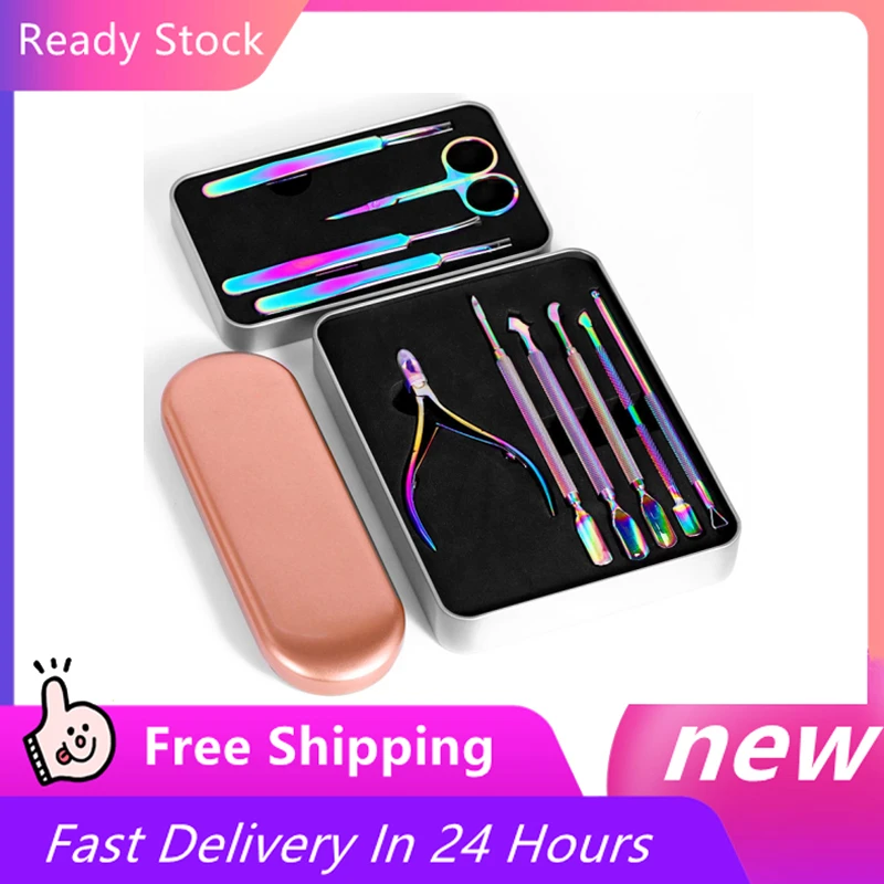 1 Set Stainless Steel Tweezers Cuticle Nipper Nail Art Tool Professional Gel Polish Remove Manicure Kit Beauty Care Kit 2021
1 Set Stainless Steel Tweezers Cuticle Nipper Nail Art Tool Professional Gel Polish Remove Manicure Kit Beauty Care Kit 2021