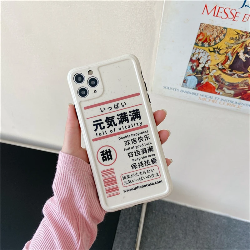 Frame text Case for iPhone Silicone iPhone 11Pro MAX Case/12 Mini funda iphone 12 pro funda iphone 12 pro чехол на айфон 11
Frame text Case for iPhone Silicone iPhone 11Pro MAX Case/12 Mini funda iphone 12 pro funda iphone 12 pro чехол на айфон 11