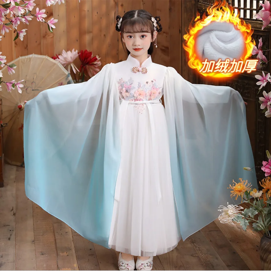 Chinese Dress with Cloak Costumes Hanfu For Girls Ancient Retro Tang New Year Suit Dance Cheongsam Kimono Toddler Cloth
Chinese Dress with Cloak Costumes Hanfu For Girls Ancient Retro Tang New Year Suit Dance Cheongsam Kimono Toddler Cloth