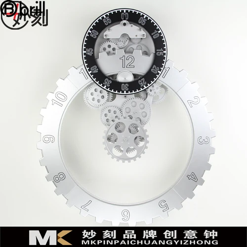 

Creative Large Gear Wall Clock Modern Design Silent Mechanism 33d Watch Metal Clocks Wall Home Deocr Living Room Reloj De Pared