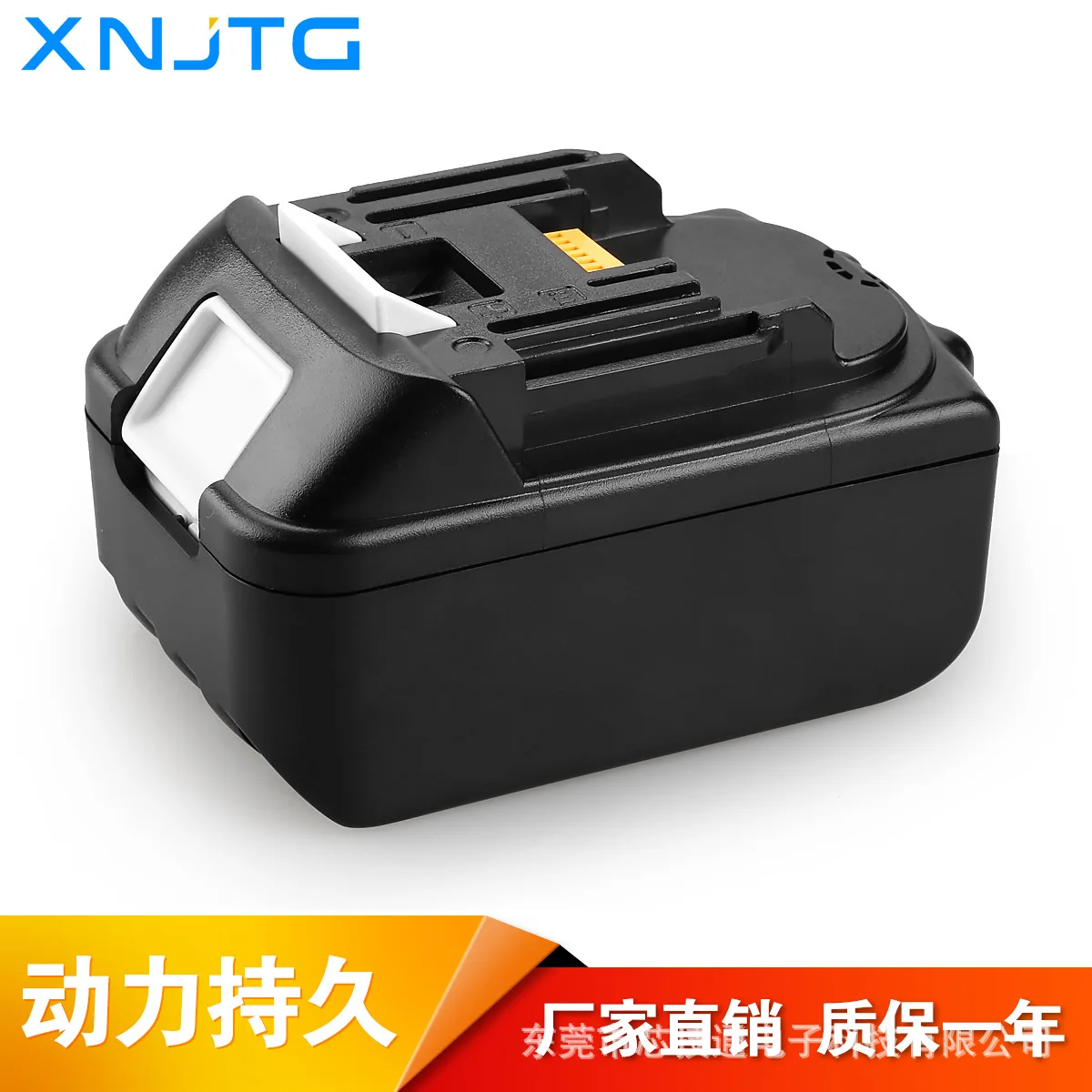 Suitable for MAKI 18V BL1830 BL1850 cordless power tool accessories lithium battery pack electric drill battery
Suitable for MAKI 18V BL1830 BL1850 cordless power tool accessories lithium battery pack electric drill battery