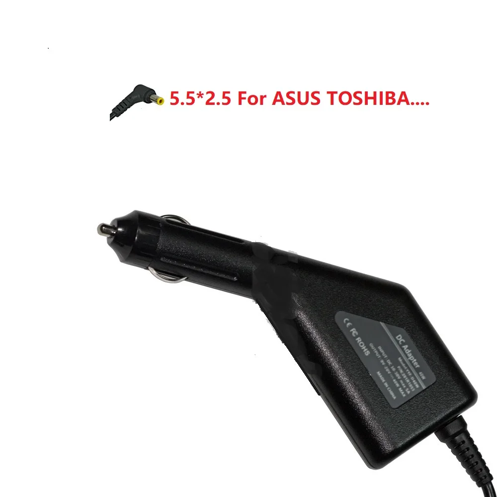 19V 3.42A 65W 5.5*2.5mm Dc Power Car Adapter Charger for Asus Toshiba Satellite PA3396U-1ACA SADP-65KB PA3715U-1ACA PA3032E 
19V 3.42A 65W 5.5*2.5mm Dc Power Car Adapter Charger for Asus Toshiba Satellite PA3396U-1ACA SADP-65KB PA3715U-1ACA PA3032E