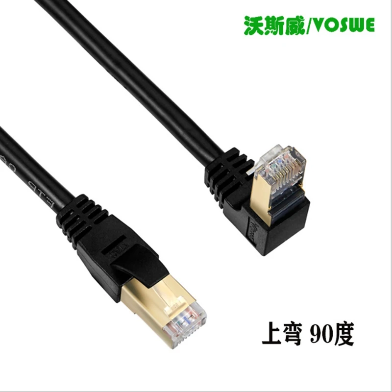 Right Angle Cat 7 Ethernet Cable RJ45 Gigabit Network Cords Wires Accessories cable 
Right Angle Cat 7 Ethernet Cable RJ45 Gigabit Network Cords Wires Accessories cable