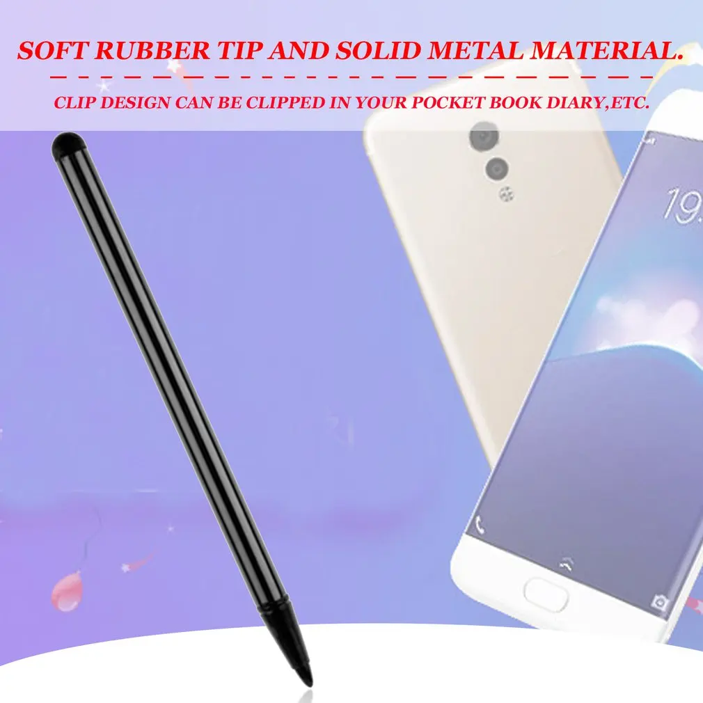 Mobile Phone Strong Compatibility Touch Screen Stylus Ballpoint Metal Handwriting Pen Suitable For Mobile phone
Mobile Phone Strong Compatibility Touch Screen Stylus Ballpoint Metal Handwriting Pen Suitable For Mobile phone