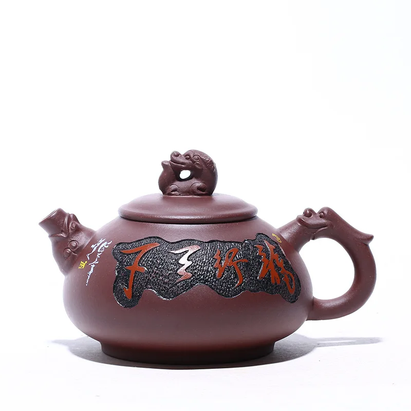 Longxingtianxia purple clay pot kungfu tea set set
Longxingtianxia purple clay pot kungfu tea set set