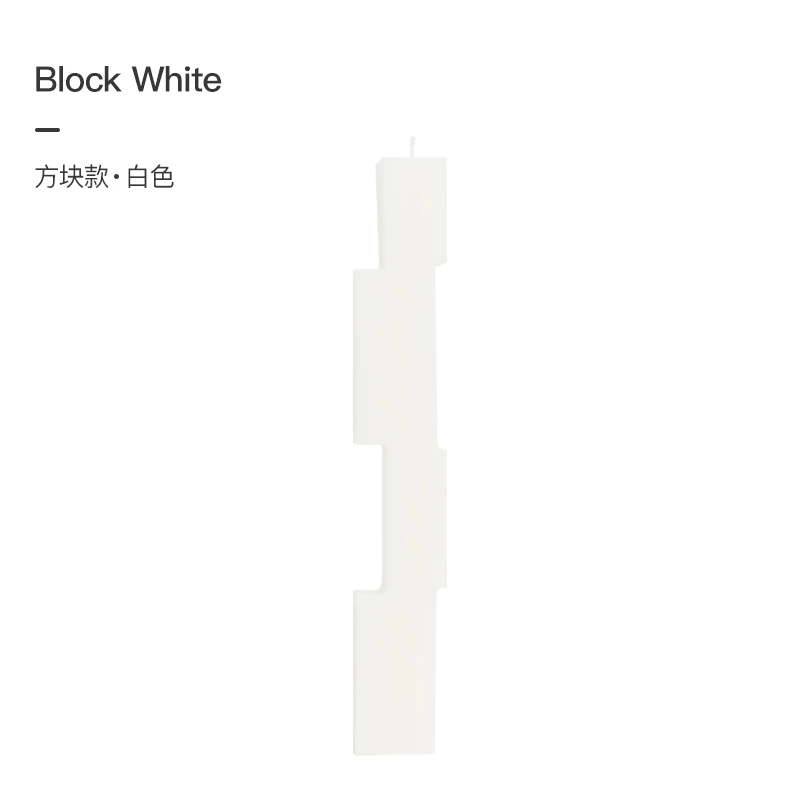 European Modern Candle Geometric Long Simple Creative General Candle White Pillar Scented Insumos Velas Home Decoration EB50LZ
European Modern Candle Geometric Long Simple Creative General Candle White Pillar Scented Insumos Velas Home Decoration EB50LZ