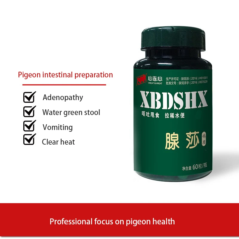 Pigeons diarrhea green stools and water stools to resist Salmonella adenopathy capsules probiotics vitamins and vomiting
Pigeons diarrhea green stools and water stools to resist Salmonella adenopathy capsules probiotics vitamins and vomiting