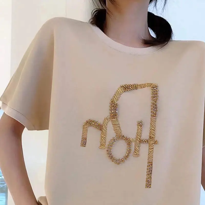 Summer New Heavy Industry Sports Casual Fashion Short Sleeve T-shirt Two-Piece Set Fashionable Set That Makes You Look Younger
Summer New Heavy Industry Sports Casual Fashion Short Sleeve T-shirt Two-Piece Set Fashionable Set That Makes You Look Younger