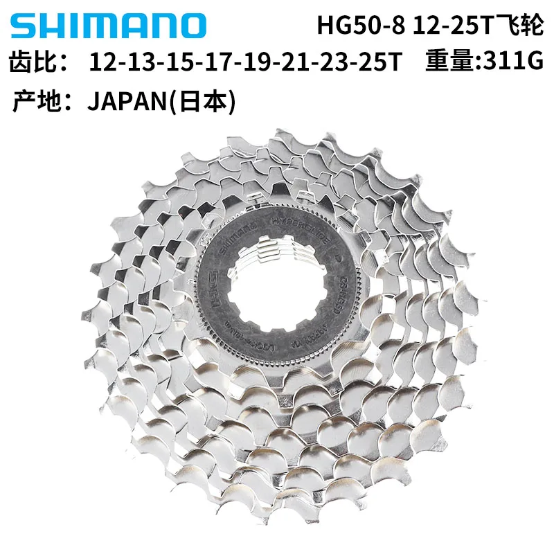 Mtb Adapter Bicycle Freewheel Speed Cassette Tower Bicycle Freewheel Wheel Gear Sprocket Piezas De Bicicleta Cycling Parts DF50Z
Mtb Adapter Bicycle Freewheel Speed Cassette Tower Bicycle Freewheel Wheel Gear Sprocket Piezas De Bicicleta Cycling Parts DF50Z