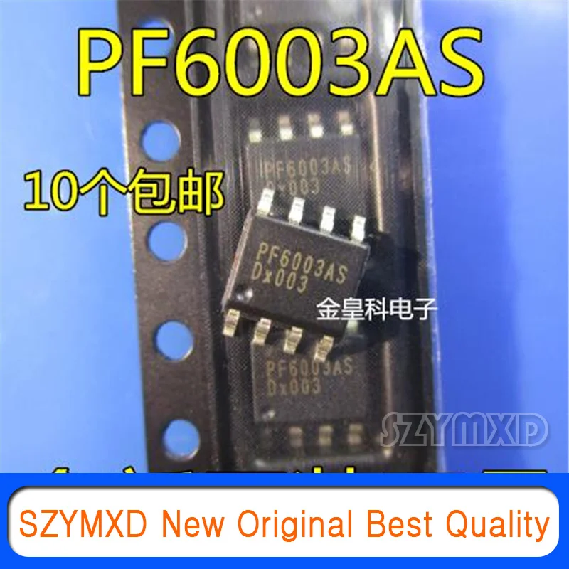 5 шт./Лот, новый оригинальный PF6003AS PF6003, микросхема управления питанием ЖК-дисплея, патч SOP-8 в наличии
5 шт./Лот, новый оригинальный PF6003AS PF6003, микросхема управления питанием ЖК-дисплея, патч SOP-8 в наличии