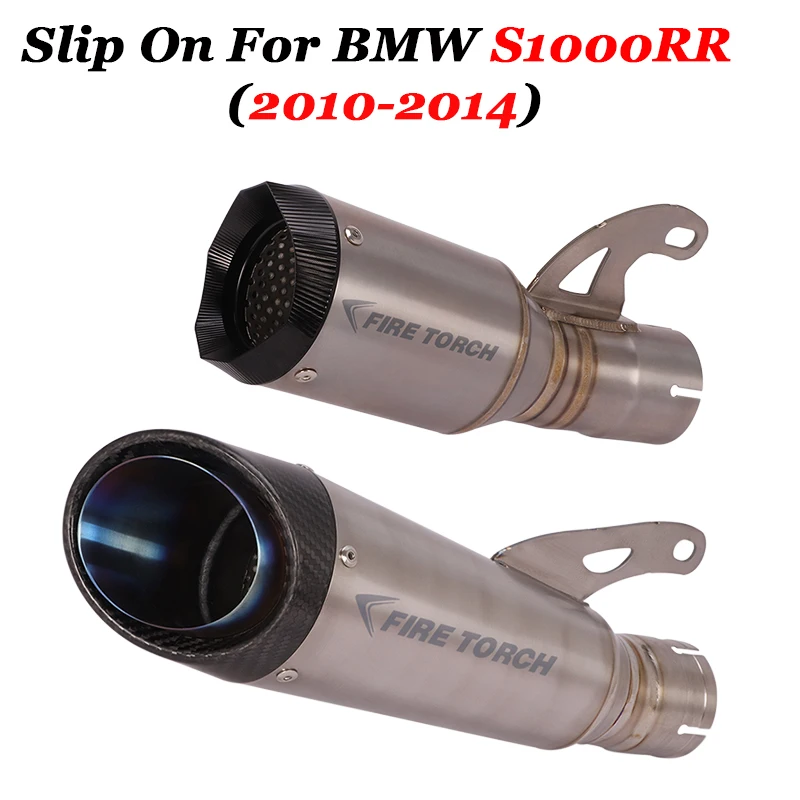 Слипоны для Мотоцикла BMW S1000R 2010-2016 S1000RR 2010-2014 модифицированный глушитель выхлопной трубы из титанового сплава
Слипоны для Мотоцикла BMW S1000R 2010-2016 S1000RR 2010-2014 модифицированный глушитель выхлопной трубы из титанового сплава