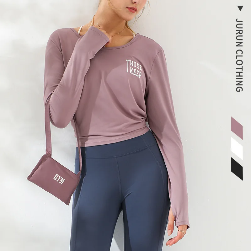 Yoga Clothes Workout Top Loose Exercise T-shirt Quick-Drying Beauty Back Hollow out Lace-up T-shirt
Yoga Clothes Workout Top Loose Exercise T-shirt Quick-Drying Beauty Back Hollow out Lace-up T-shirt