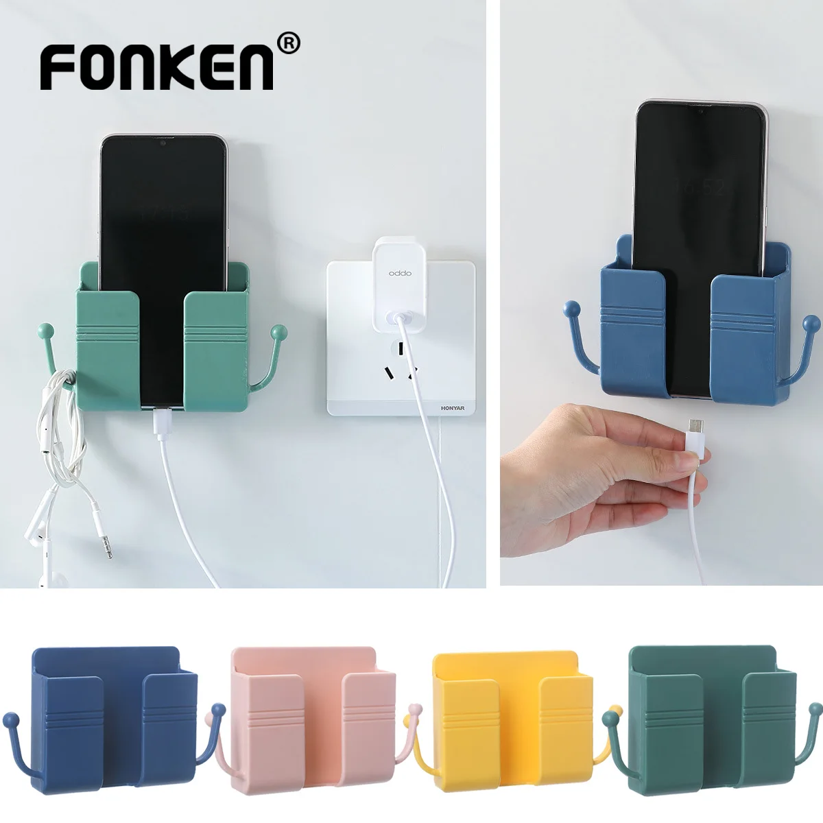 Wall Mounted Storage Box Holder Mobile Phone Charging Organizer Rack TV Remote Control Air Conditioner Stand Multifunction Clip
Wall Mounted Storage Box Holder Mobile Phone Charging Organizer Rack TV Remote Control Air Conditioner Stand Multifunction Clip