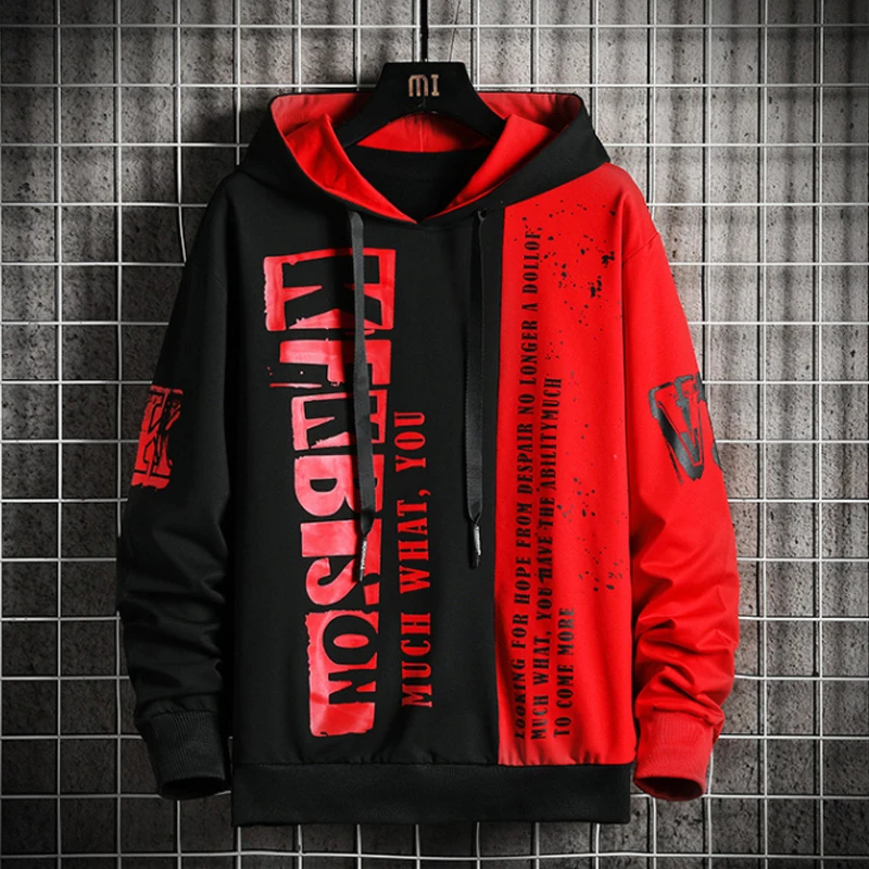 Autumn Men's Sweatshirt Casual Hip Hop Streetwear Loose Hoodies New Men Fashion Personality Letter Printed Hoodie Patchwork Tops
Autumn Men's Sweatshirt Casual Hip Hop Streetwear Loose Hoodies New Men Fashion Personality Letter Printed Hoodie Patchwork Tops