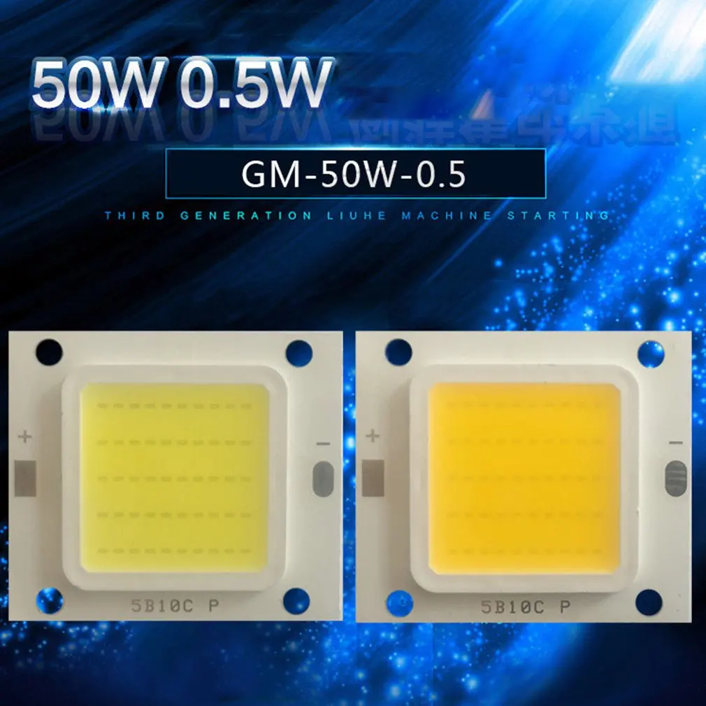 COB LED Beads High Power Chip Led Matrix for Spotlight Diode Led Light Floodlight Lamp Source Square Chip Lamp
COB LED Beads High Power Chip Led Matrix for Spotlight Diode Led Light Floodlight Lamp Source Square Chip Lamp