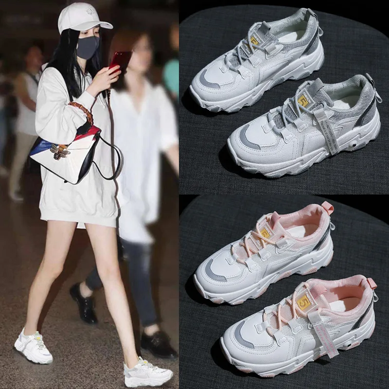 2021 New Outdoor Leisure Sports Shoes with Round Toe Textile White Low-top Walking Old Shoes
2021 New Outdoor Leisure Sports Shoes with Round Toe Textile White Low-top Walking Old Shoes