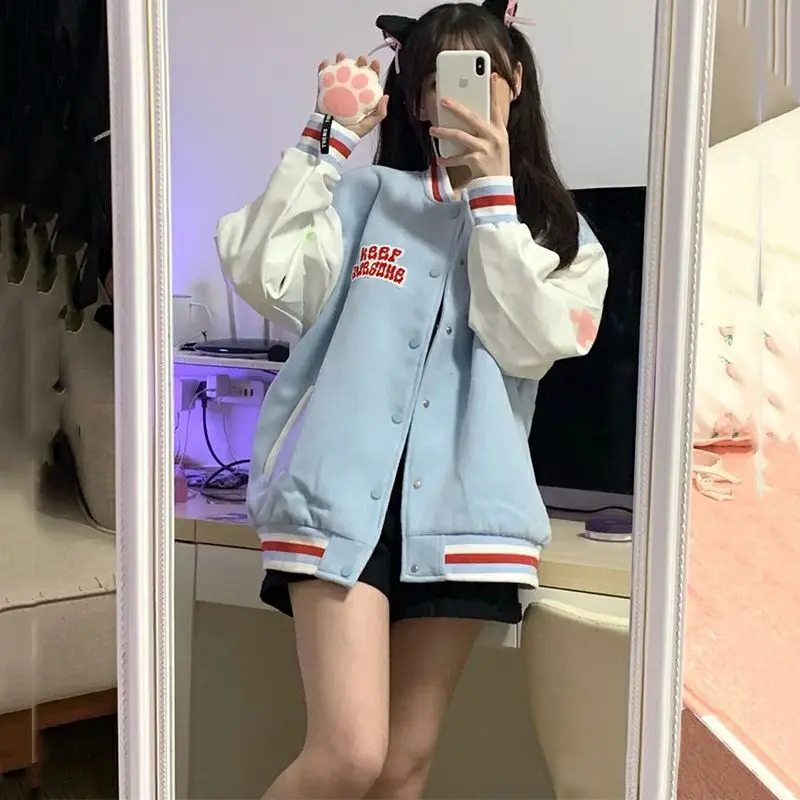 2021 Nieuwe Lichtblauw Puzzel Baseball Uniform Vrouwelijke Hiphop Gebakken Straat Jas Jas Ins Tij Lente En Zomer Dunne Gedeelte
2021 Nieuwe Lichtblauw Puzzel Baseball Uniform Vrouwelijke Hiphop Gebakken Straat Jas Jas Ins Tij Lente En Zomer Dunne Gedeelte