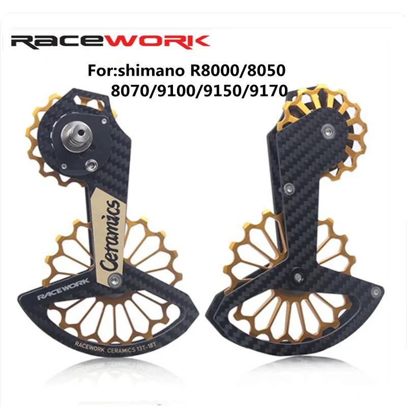 Road Bike 18T Carbon Fiber Pulley Ceramic Bike Rear Derailleur Ceramics Bearing For Shimano R8000/9100/9150/8050 
Road Bike 18T Carbon Fiber Pulley Ceramic Bike Rear Derailleur Ceramics Bearing For Shimano R8000/9100/9150/8050