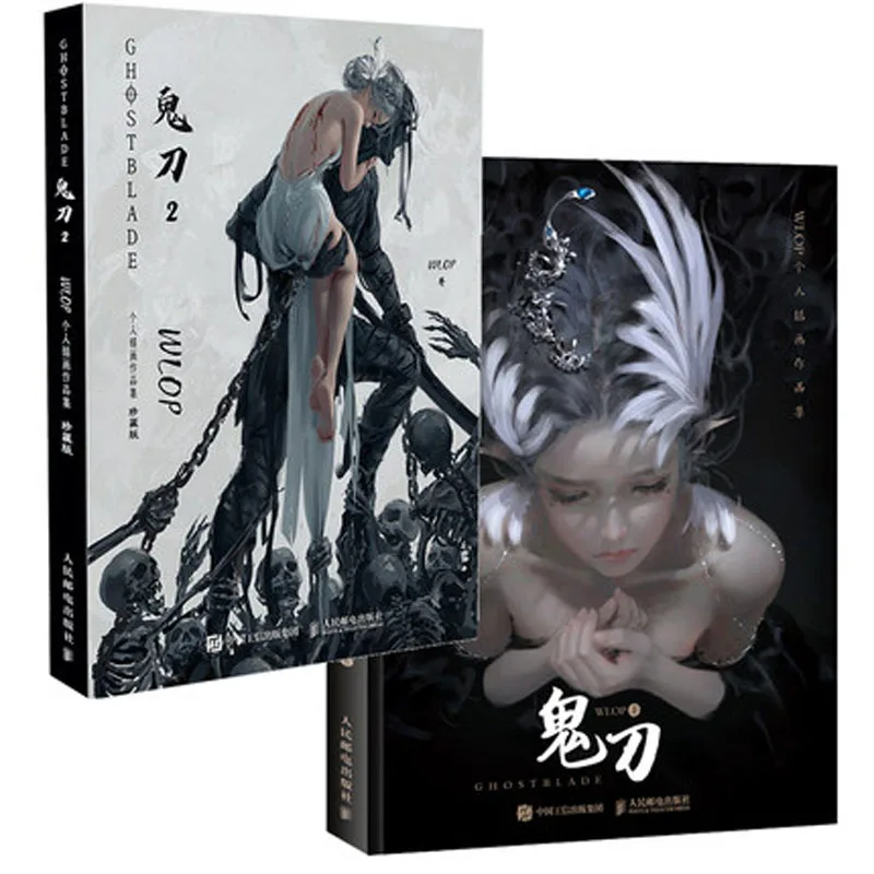 2 Book/set Ghost blade WLOP 2 II + WLOP I personal illustration drawing Art collection book In Chinese
2 Book/set Ghost blade WLOP 2 II + WLOP I personal illustration drawing Art collection book In Chinese